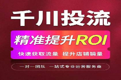 代理开户常见问题解答案例